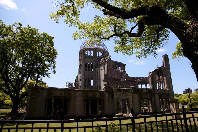 The Atomic Bomb Dome in Hiroshima